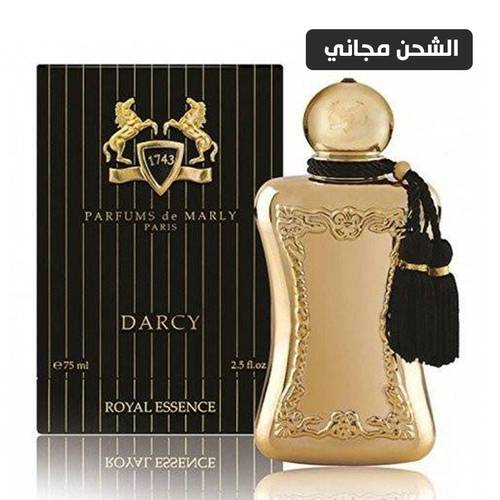 عطر مارلي دارسي النسائي او دو بارفيوم - 75مل