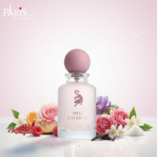 مس لافيرن من لافيرن للعطور - 100مل