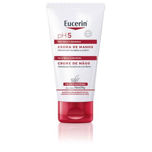 كريم اليدين Eucerin pH5 للبشرة الحساسة – 75 مل