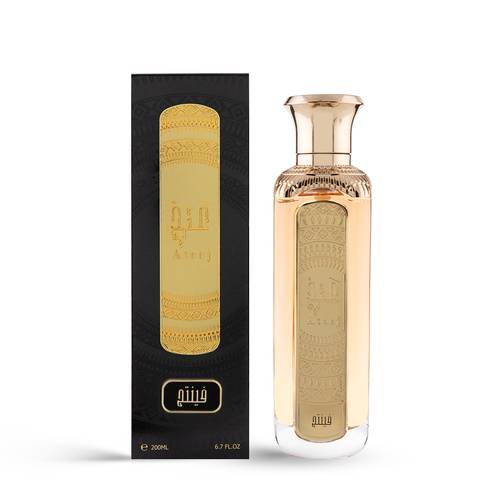 عطر فينتج او دي بارفيوم  - 200 مل