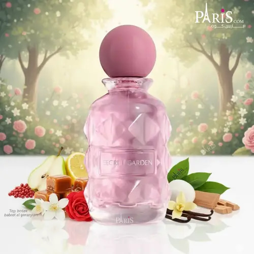 عطر سيكرت قاردن من لافيرن -100مل
