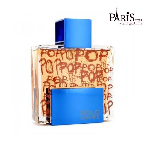 Solo Pop by Loewe for Men - Eau de Toilette-125ml