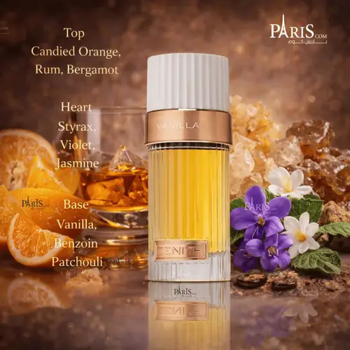 عطر زينيث فانيلا او دو بارفيوم للجنسين - 100مل