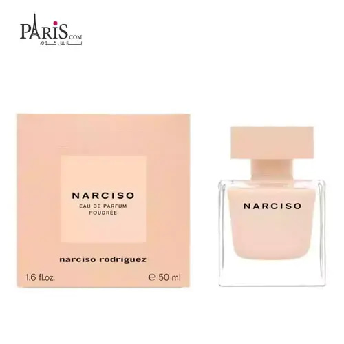 عطر نرسيسو رودريغز ( باودر ) او دو بارفيوم - 50مل