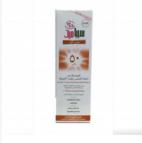 سيباميد  كريم واقي من اشعة الشمس  متعدد الحمايه صن كير 50 عالي