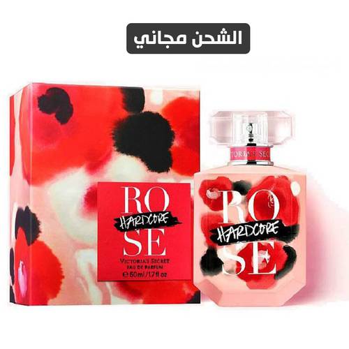 عطر فيكتوريا سيكريت هاردكور روز أو دي بارفان  - 50 مل
