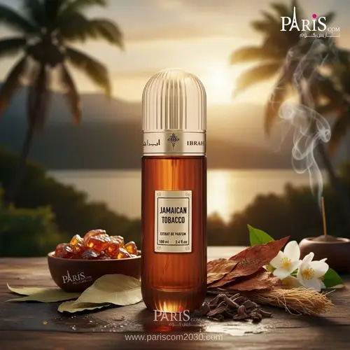 Jamaican Tobacco perfume by Ibrahim Al Qurashi