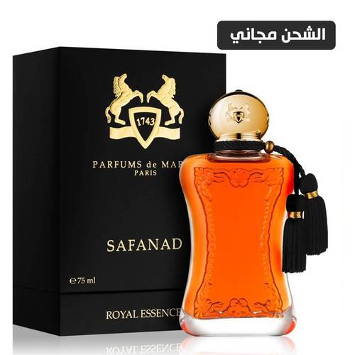 عطر بارفيوم دي مارلي سافاناد او دي برفيوم نسائي 75مل