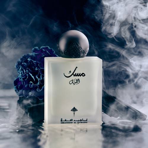 عطر مسك الليل ابراهيم القرشي او دي بارفيوم - 100مل
