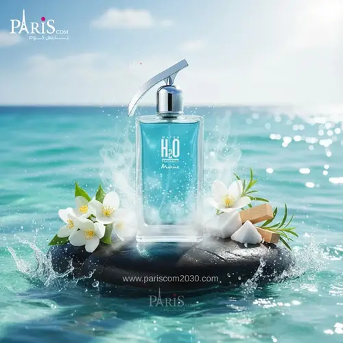 عطر اتش تو او مارين الرجالي من درعة -150مل