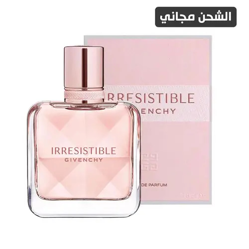 عطر جيفنشي ارزيستبل او دو بارفيوم- 80مل