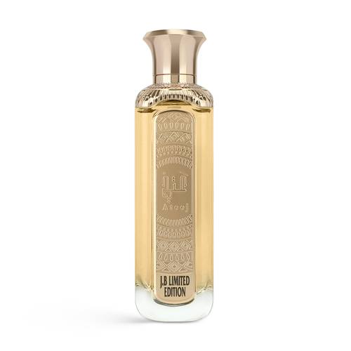 عطر جي.بي اصدار محدود من عتيج - 200 مل
