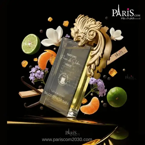 عطر بلقيس رين دي سبأ للجنسين -100مل