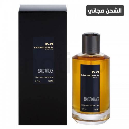 عطر مانسيرا بلاك تو بلاك او دي بارفيوم  - 100مل