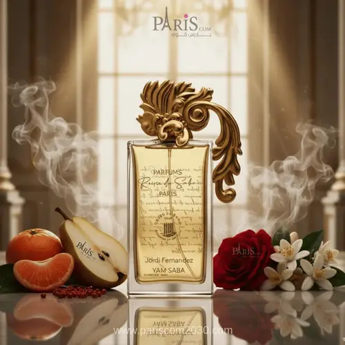 عطر يام  YAM SABA من رين دي سبا -100مل