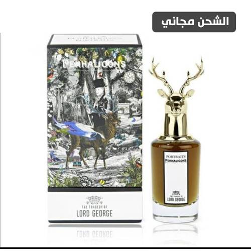 عطر بنهاليغونز لورد جورج او دو بارفيوم - 75مل - حصري
