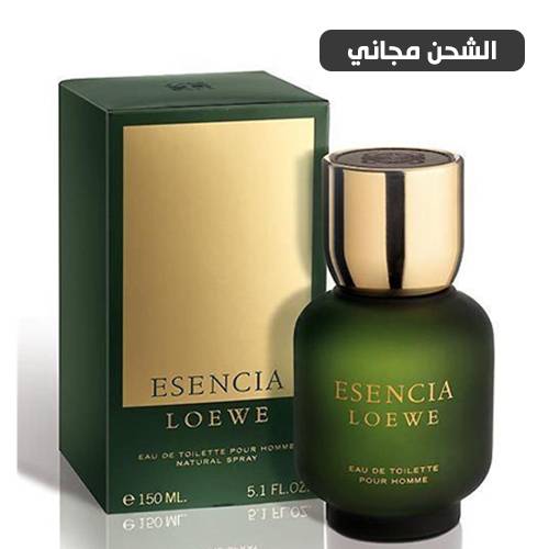 عطر اسينسيا لوي الأخضر للرجال - 100مل