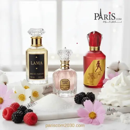 عطور فرمونية المجموعة الرابعة
