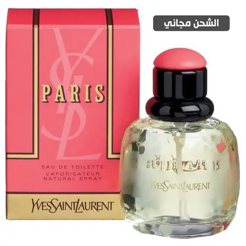 عطر باريس من اف سلوران - 125مل