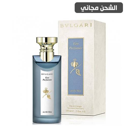 عطر بولغاري ايو بارفيومي يو ذا بلو او دو كوليجن- 150مل