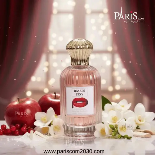 عطر  باسكن فرموني  او دي بارفيوم -100مل