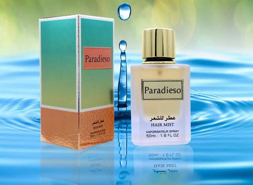 معطر شعر براديسو - 50 مل (بديل ارخص)