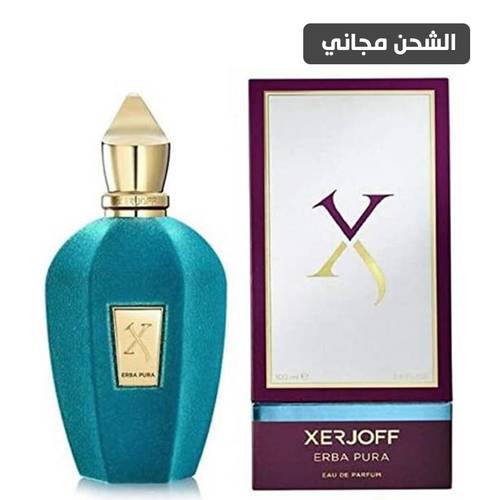 عطر زيرجوف اربا بورا او دو بارفيوم -100مل