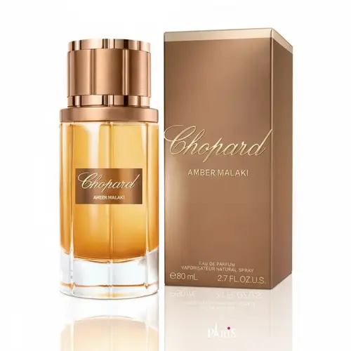 عطر شوبارد عنبر ملكي او دو بارفيوم - 80مل