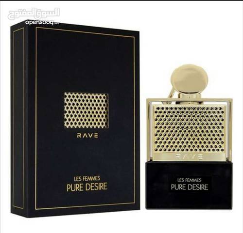 عطر بيور ديزاير من راف او دي بارفيوم - 100مل
