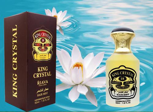 معطر شعر براىحة كينق شيفاز - 50مل 