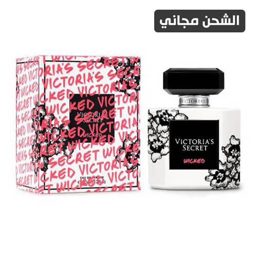 عطر فيكتوريا سيكريت ويكد او دي بارفيوم -100مل 