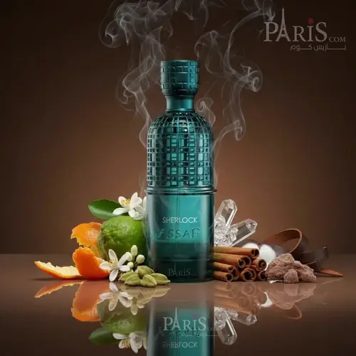 عطر شيرلوك من عساف للرجال - 200مل