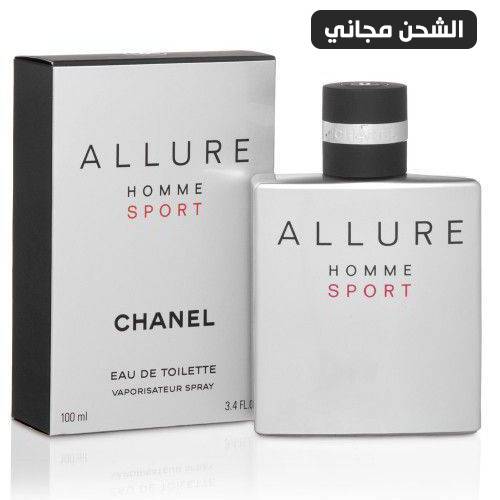 عطر اللور هوم سبورت شانيل الرجالي - 100 مل
