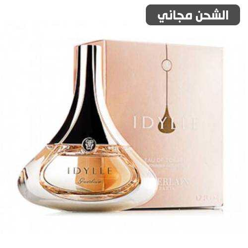 عطر غيرلان ايديل النسائي او دو بارفيوم -50مل