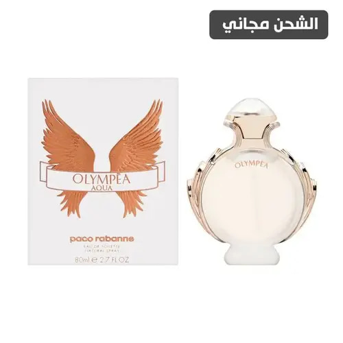 عطر اوليمبيا اكوا نسائي من باكوربان -80 مل