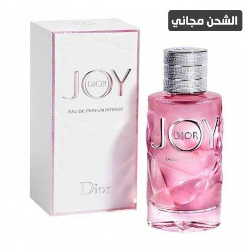 عطر ديور جوي او دو بارفيوم انتنس -90مل