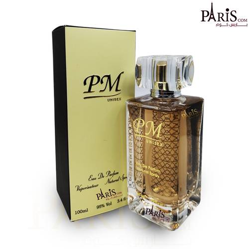 عطر PM UNISEX  بي ام يونيسكس - 100مل