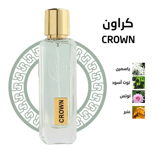 عطر كراون من رسييس للعطور -75مل