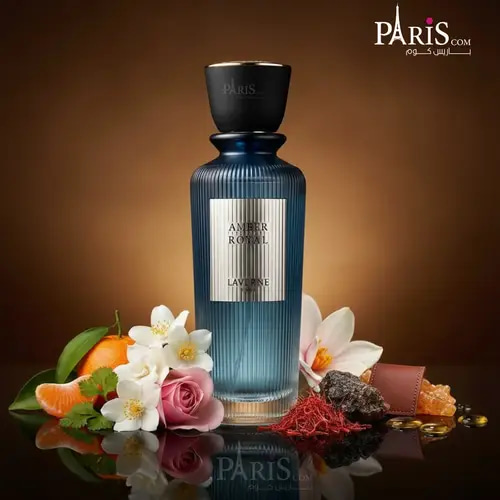 عطر عنبر رويال من لافيرن للجنسين -200مل