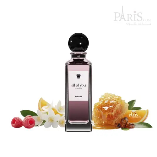 عطر كل مابك من ثنيان للعطور -125مل