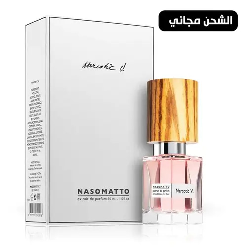 عطر ناسوماتو ناركوتيك V اكسترايت دو بارفيوم 30مل