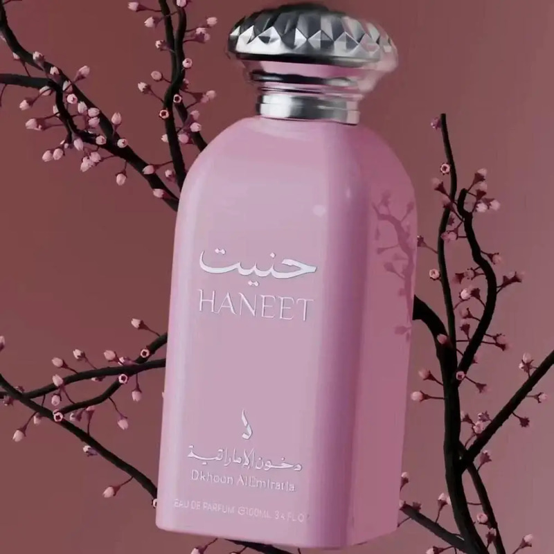 عطر حنيت للنساء من دخون الاماراتية -100مل
