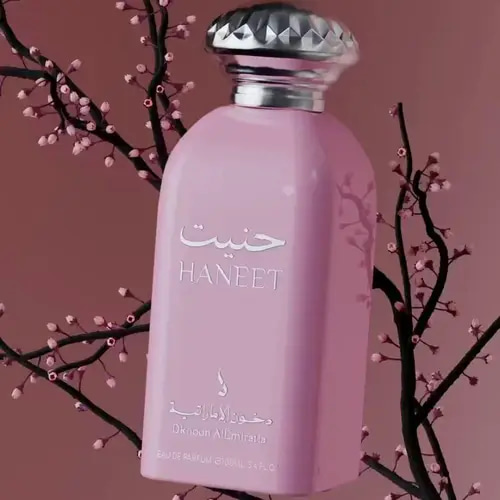 عطر حنيت للنساء من دخون الاماراتية -100مل