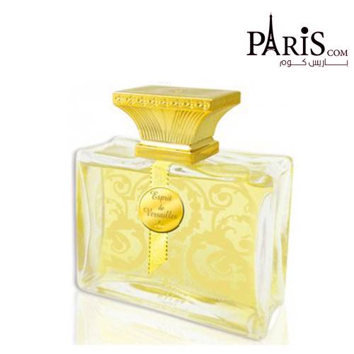 عطر اسبريت فيرساليس Esprit de Versailles للنساء - 100مل