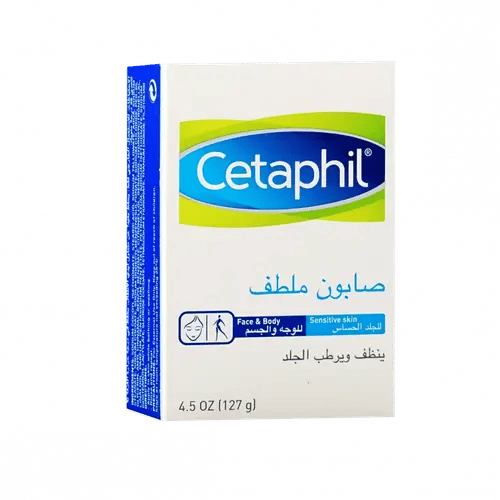 سيتافيل صابون ملطف 127 جرام