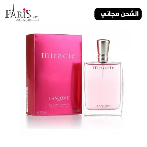 عطر ميراكل من لانكوم للنساء -او دي بارفيوم - 100 مل