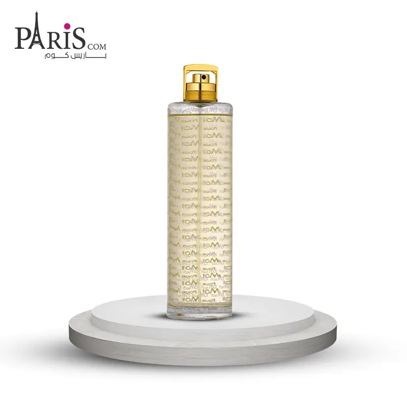 عطر بورموا  من درعه اودو بارفيوم للنساء - 100 مل