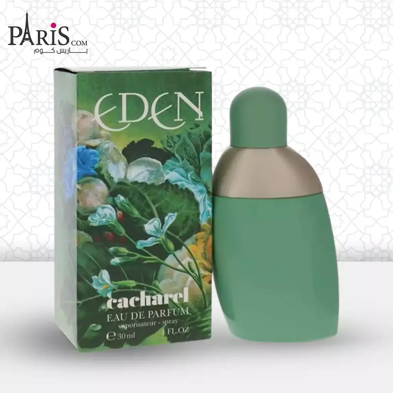 عطر ايدن من كاشريل او دي بارفيوم -50مل
