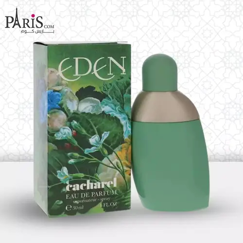 عطر ايدن من كاشريل او دي بارفيوم -50مل
