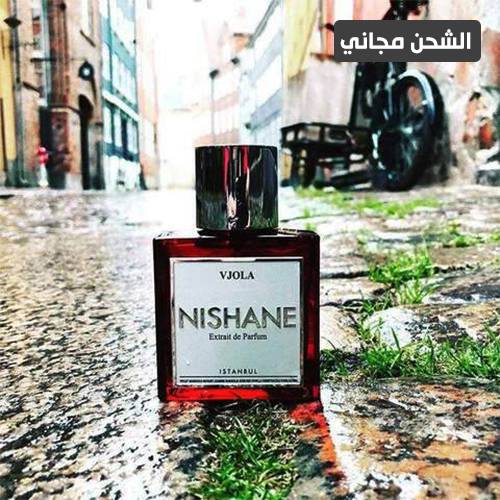 عطر فجولا اكسترايت دو بارفيوم - 50مل
